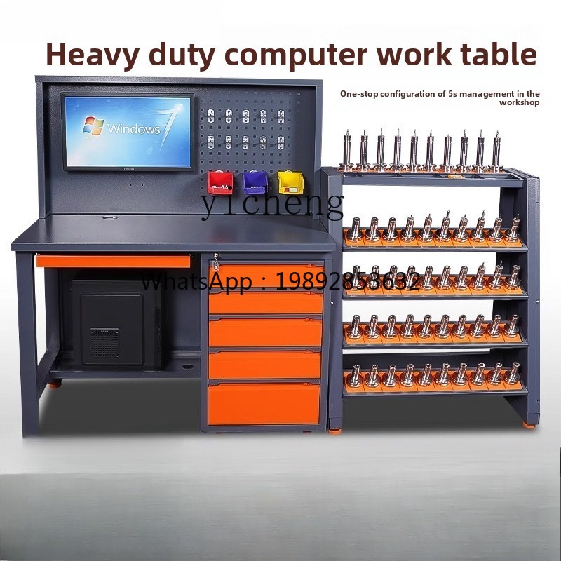 Gabinete de PC para centro de  - Workshop Tools Table reseña y precio