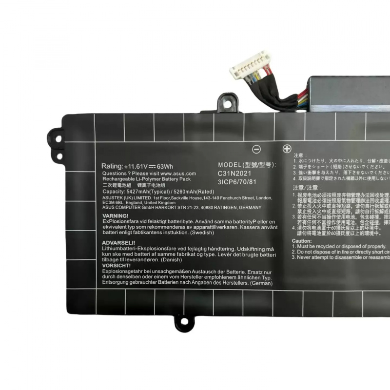 Batería para portátil C31N2021 - Tools Qa reseña y precio